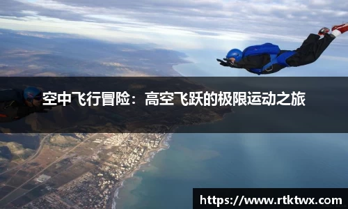 必一运动bsport体育